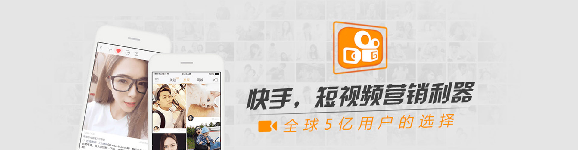 吴忠信息流推广