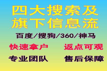 百度网络推广案例回顾：看这家企业如何实现业绩翻倍